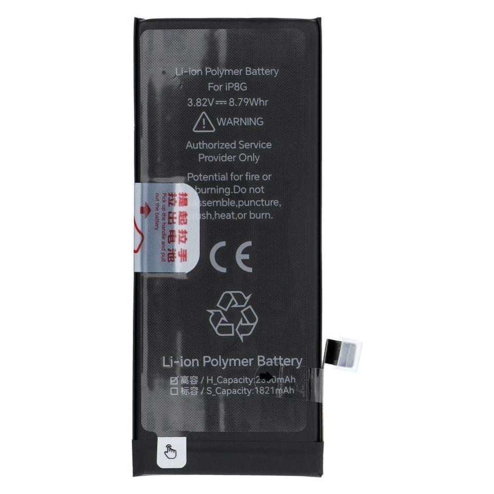 NoName Battery JCID JCID Battery for iPhone 8G 2300 mAh (high capacity) (65828107)