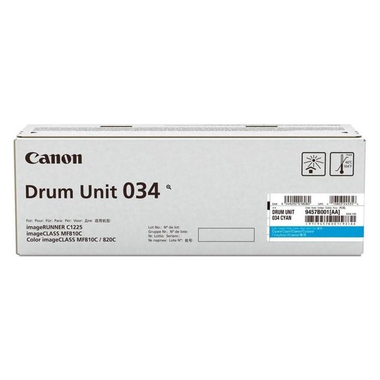 Canon 034 Drum Unit Cyan (C) (9457B001)