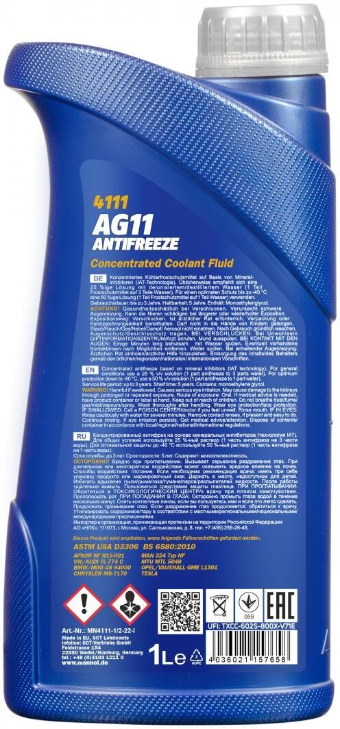 MANNOL MN4111-1 Antifreeze