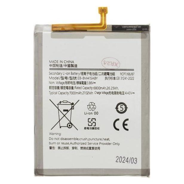 Samsung EB-BM415ABY Battery for Li-Ion 7000mAh (OEM) (57983118391)