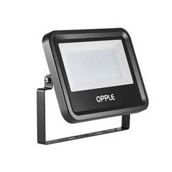 Opple Basis 543017000300 LED-Außenstrahler EEK: G (A - G) 20 W Leuchtfarben: Neutralweiß