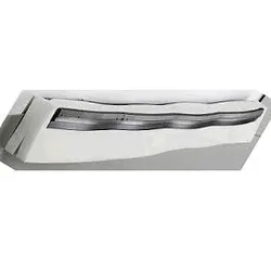 Haug Ersatzgummilippe 40 cm weiß