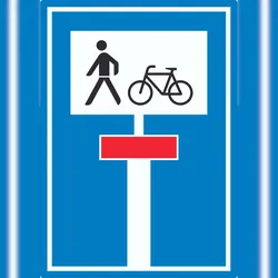 HB-Druck Sackgasse Radverkehr Fußgänger erlaubt Aufkleber A8 (52x74mm)