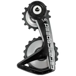 Ceramicspeed, Schaltwerk, (12-fach)