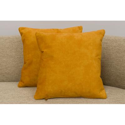 Dekokissen OTTO HOME "Silkeborg", gold, unifarben, B:40cm H:40cm, Polyester, Dekokissen_Sitzkissen_Kissenhüllen, Dekokissen mit Füllung, Sofakissen 2er Set 40x40cm