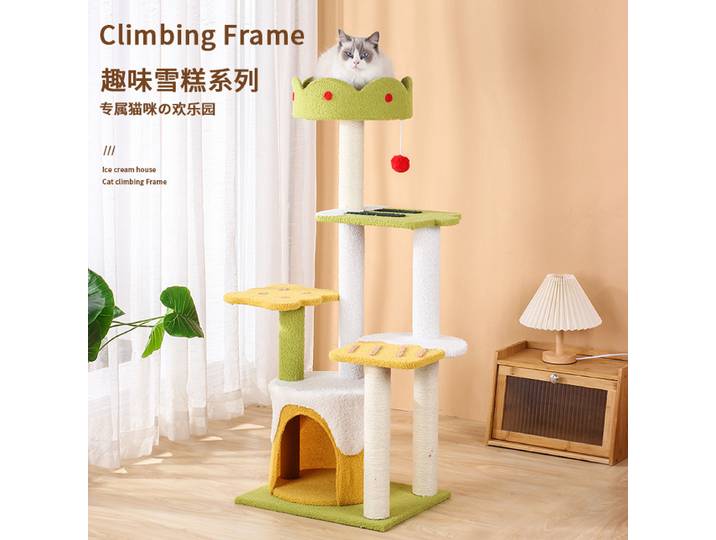 Arbre d'escalade pour chat, fournitures pour chat, arbres et grattoir pour chat, petite, moyenne et grande taille