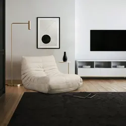 HOME DELUXE Relaxsessel CHILL - Beige