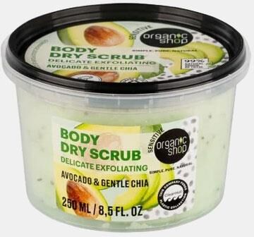 ORGANIC SHOP EXFOLIANTE CORPORAL ESFOLIACAO DELICADA ABACATE &
