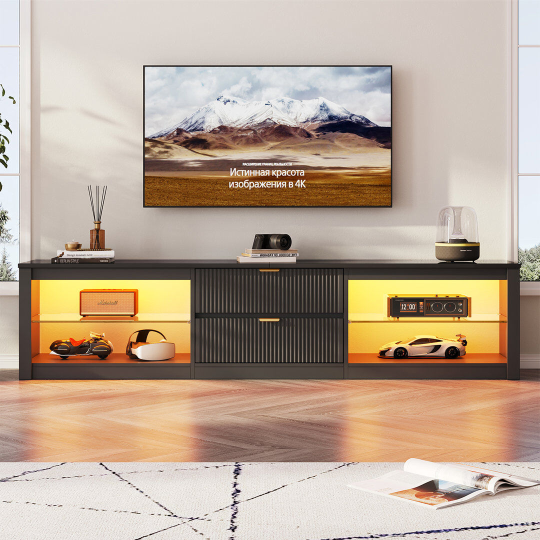 Metro 203cm TV Stand for TVs up to 85", High Gloss Fluted Entertainment Center with LED Lights and 2 Drawers Black 85"