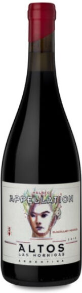 Altos Las Hormigas Malbec Appellation Gualtallary 2021 - 75cl