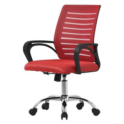 ML-Design Bürostuhl ergonomisch, Rot, höhenverstellbar, mit Armlehnen, Netzrücken, 360° Drehstuhl