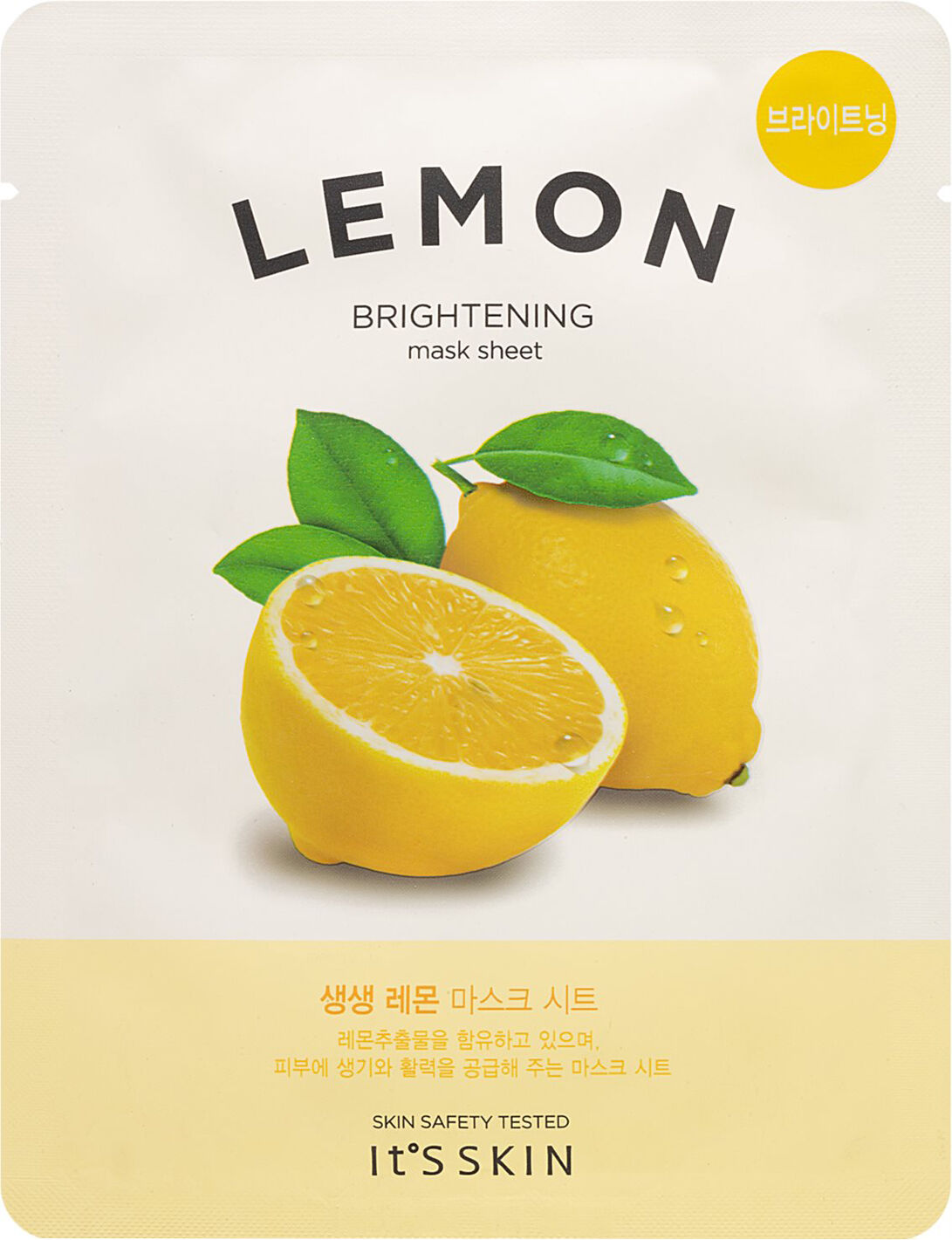 ITS SKIN The Fresh Lemon Mask 18g