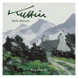 Kyffin Williams, Ratgeber von Qing Chao Ma