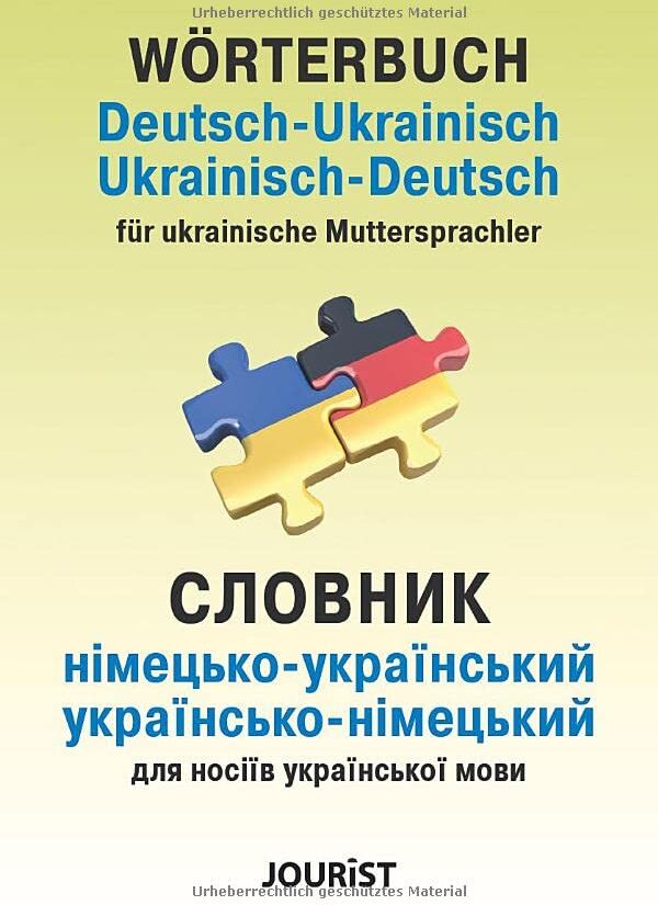 Igor Jourist - Wörterbuch Deutsch-Ukrainisch, Ukrainisch-Deutsch für ukrainische Muttersprachler - Preis vom 09.10.2026 07:28:09 h