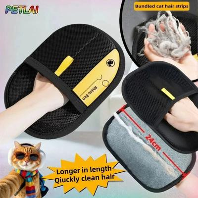 Uplift Essentials Reusable Electrostatic Pet Hair Remover Brush Reusable Electrostatic Pet Hair Remover Brush