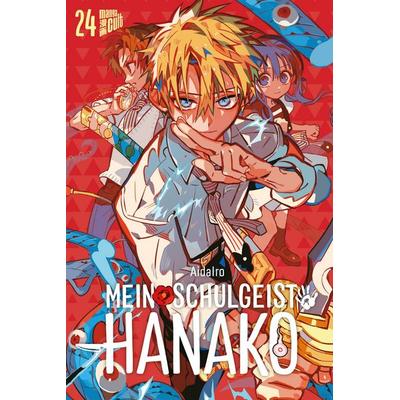 Mein Schulgeist Hanako 24, Taschenbuch von AidaIro, Manga Cult, 978-3-7573-0709-7