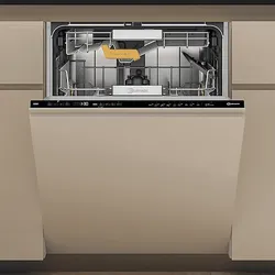 BAUKNECHT BKSV1 IBM MaxiSpace Geschirrspüler (vollintegrierbar, 598 mm breit, 41 dB (A), B)