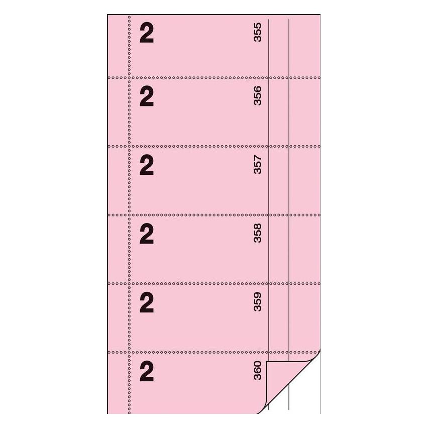 Sigel Bonbuch, 360 Abrisse (120x) (BO002)
