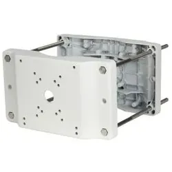 Dahua PFA153- Heavy-duty Pole Mount Bracket, Netzwerkkamera Zubehör