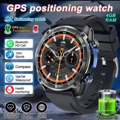 Inspire Select 2025 Military GPS Smart Watch AMOLED Offline Map Fitness Tracker With Bluetooth Call black 1000mah Offline Map