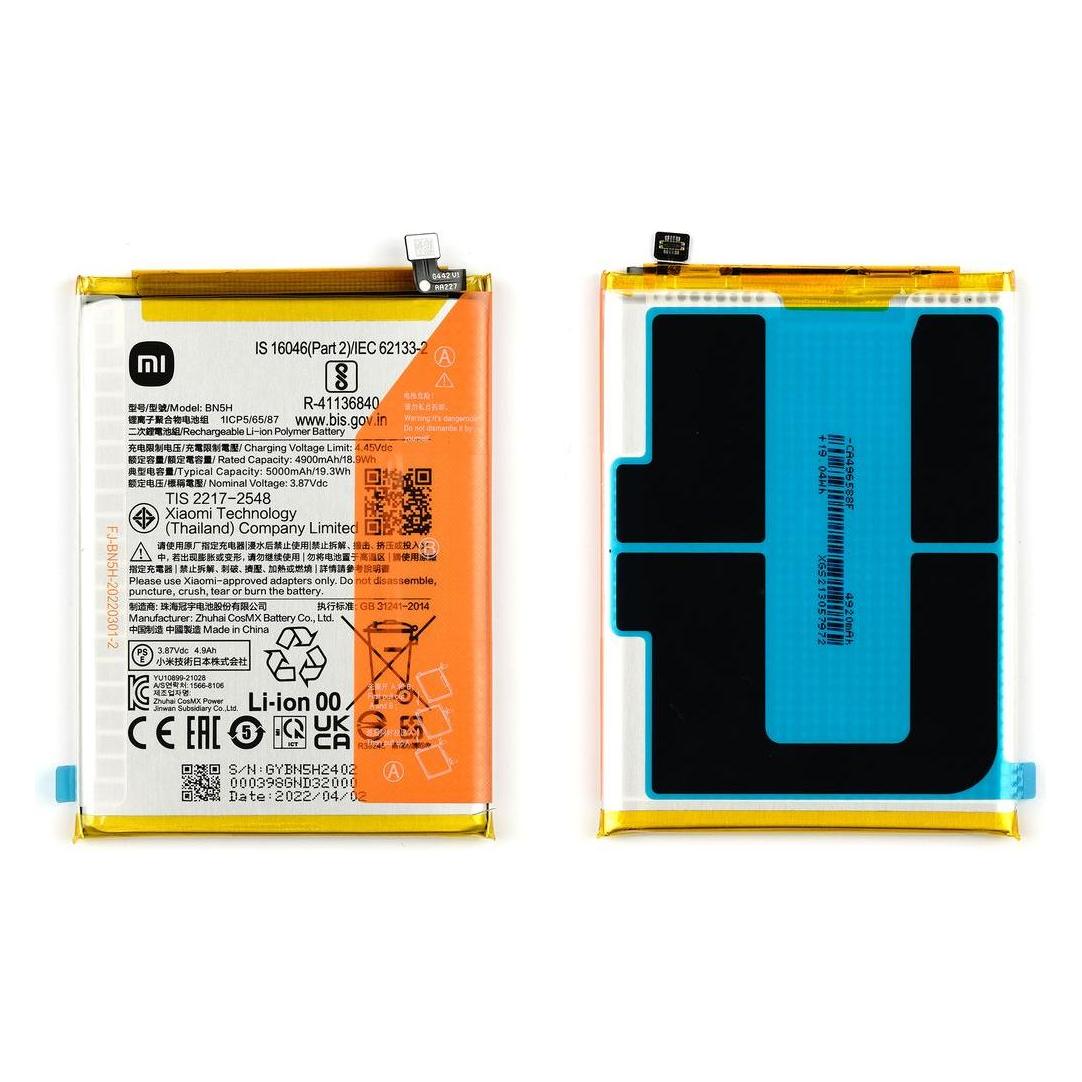 Xiaomi POCO M4 5G/Redmi 10 5G/POCO M5 Battery BN5H (46020000AYLM)