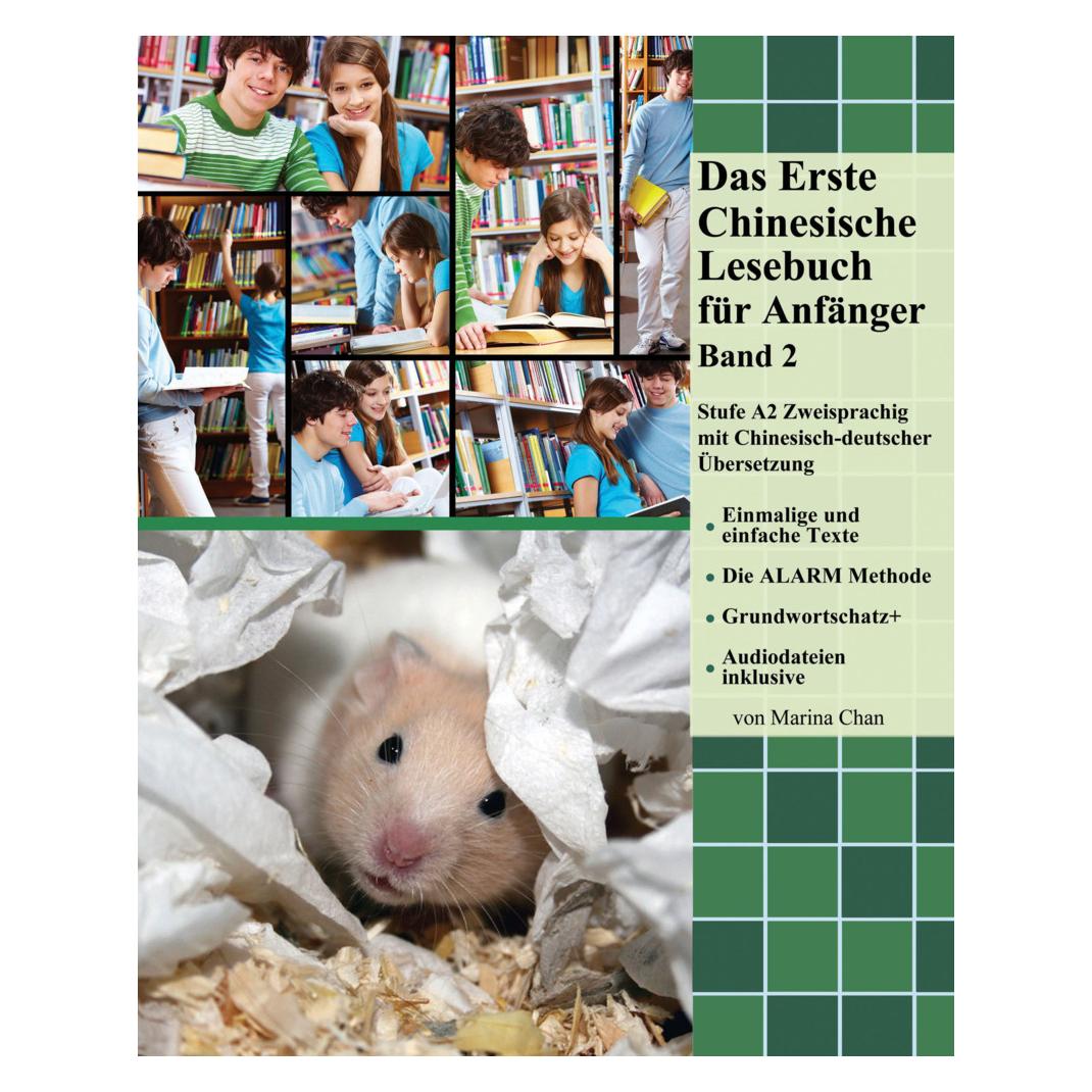 Audiolego Das Erste Chinesische Lesebuch für Anfänger / Das Erste Chinesische Lesebuch für Anfänger Band 2, m. (Chinesisch, Deutsch, Audiolego, Language Practice Publishing) (55928285)