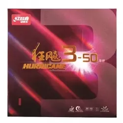 DHS Belag Hurricane 3-50 Soft 35° schwarz 2,15 - schwarz 2,15