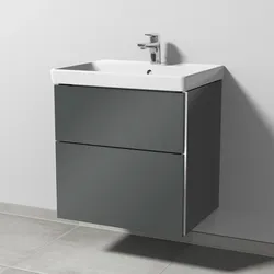 Sanipa Waschtischunterschrank „3way“ passend zu Keramik-Waschtische Avento von Villeroy & Boch 580 × 580 × 452 mm in Anthrazit (glanz)