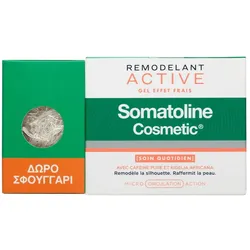 Somatoline, Beauty Geschenkset, Kosmetisches Promo Active Fresh Effect Gel zum Abnehmen 250ml (Körperpflegeset)