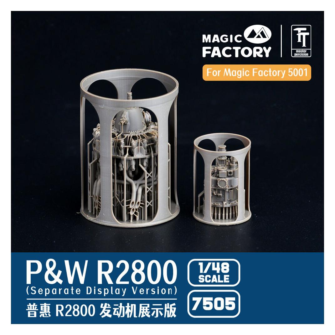 Magic Factory 1/48 P&W R2800 Engine Separate Display Version Set 1 (7505)