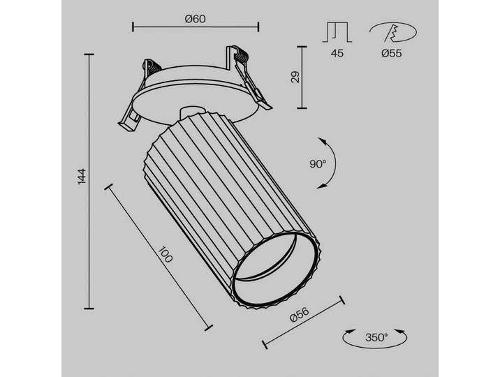 Maytoni Einbaulampe Calipso, weiß, schwenkbar, GU10 dimmbar, weiß / opal, für Arbeitszimmer / Büro, Aluminium, Modern, Einbaustrahler