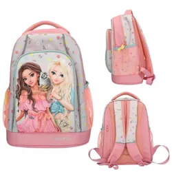 Depesche 13331 TOPModel Schulrucksack JUICY
