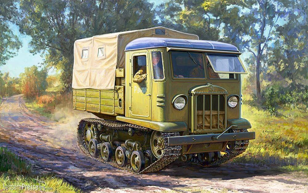 Zvezda 923663