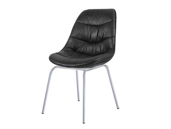 Chaise noire pied métal gris
