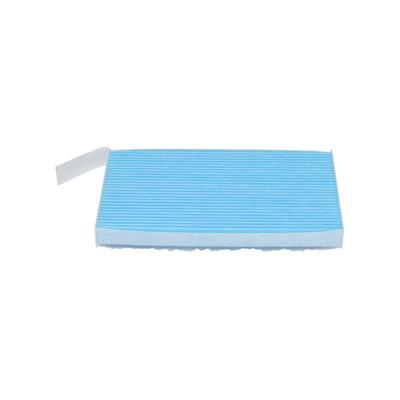 KAVO PARTS Filter, Innenraumluft NC-2024X für NISSAN