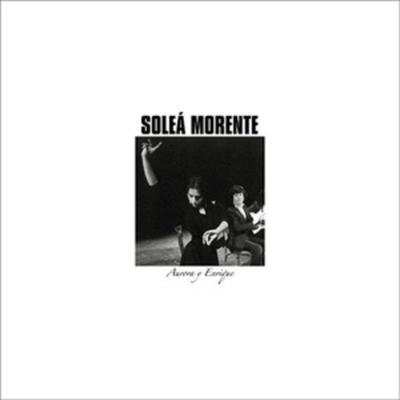 Aurora Y Enrique - Solea Morente, CD