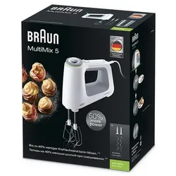 BRAUN HM 5000 MultiMix 5 Handmixer