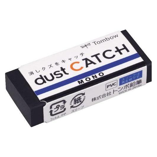 Tombow Mono dust Catch (EN-DC)