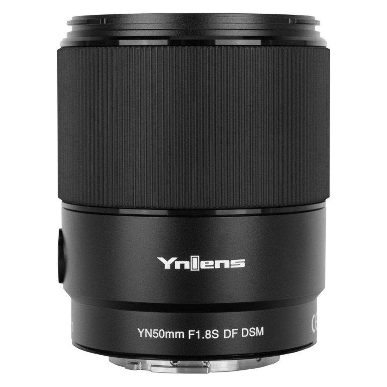 Yongnuo Full Frame Lens for Sony (Sony E, APS-C / DX, Vollformat) (YN50mm F1.8S DF DSM)