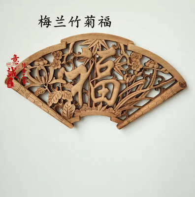 Inspire Picks Camphor Wood Dragon & Phoenix Wall Hanging Traditional Chinese Carved Art Decor 7