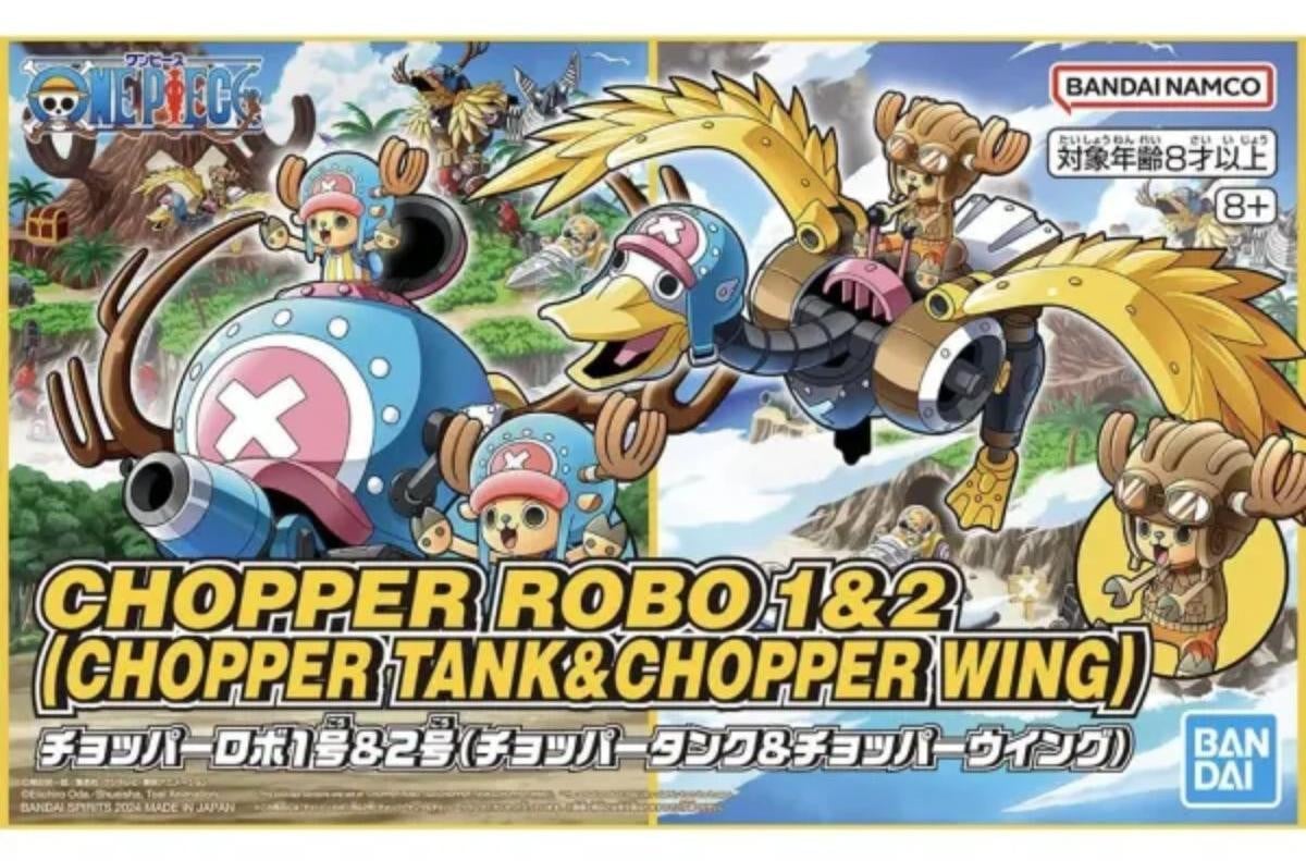 Bandai One Piece Chopper Robo 1 & 2 Tank & Vleugel Set