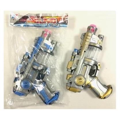 Pegaz Toys Batteriebetriebene Schallpistole MIX (54625588)