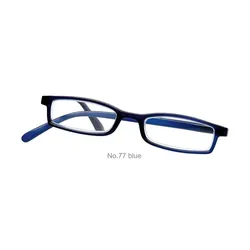 Lesebrille No.77 blau