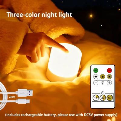 Uplift Picks LumiGlow Rechargeable RGB Touch Desk Lamp With Dimming Remote Timer Control 3 Colors (charging)