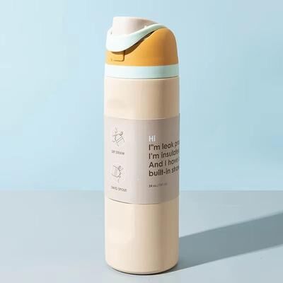 Inspired Finds Best Selling Fruit Car Cup Stainless Steel Insulated Portable Handheld Sports Water Cup beige 19oz