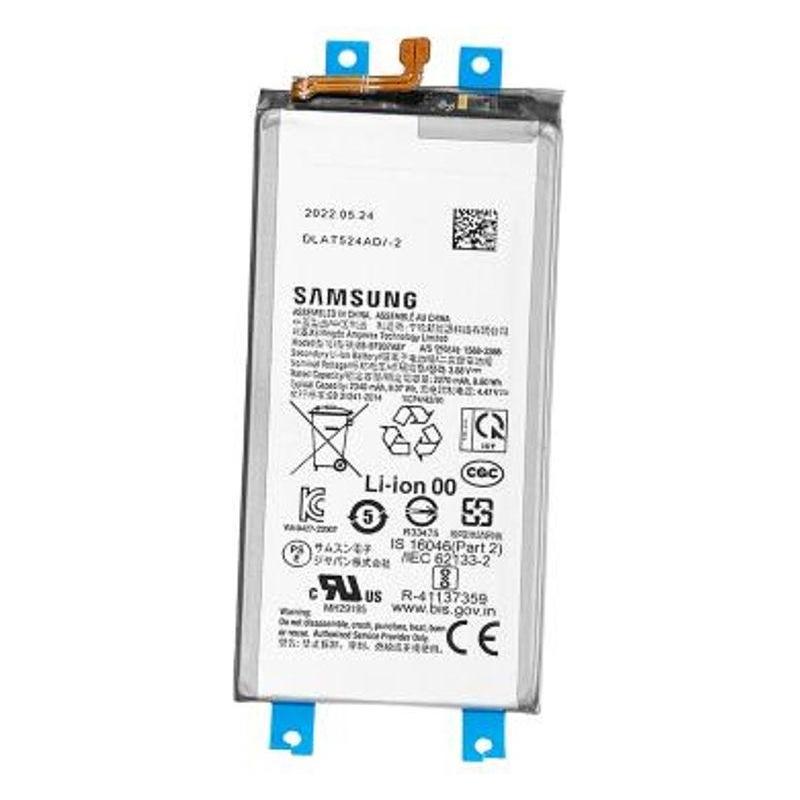 Samsung Li-Ionen Akku SUB EB-BF937ABY für F936B Z Fold4 (GH82-29450A)