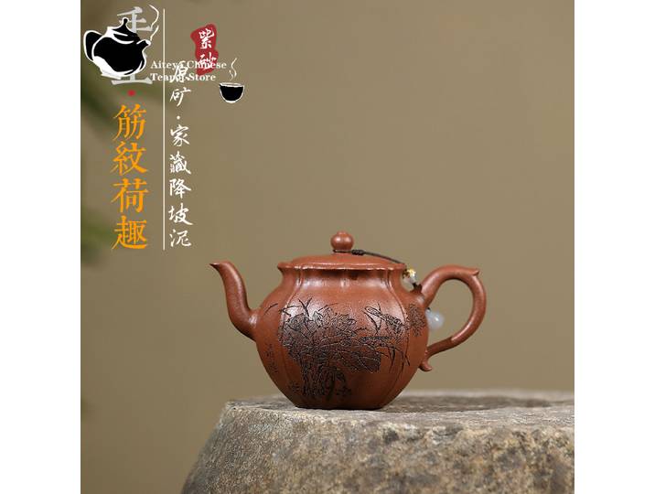 Théière de créateurs violets YFête ing, minerai original, boue inclinée, motif de tendon, théière chinoise typofun, service à thé Kung Fu