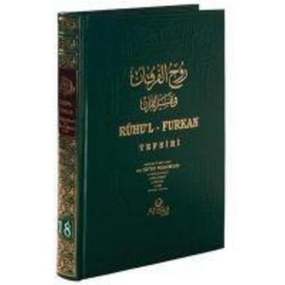 Ruhul Furkan Tefsiri 18. Cilt, Taschenbuch von Hazrat-ü Mevlana es-seyh Mahmud en-Naksibendi el-Müceddidi el-Halidi el-Ufi, Ahiska Yayinevi