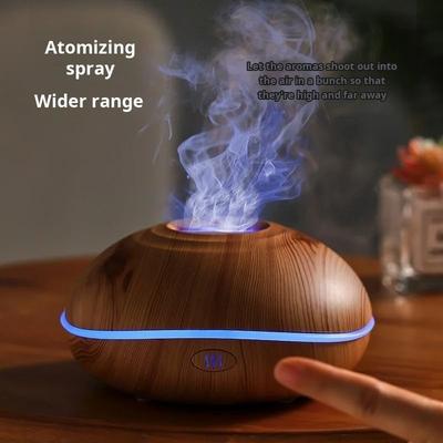 Uplift Essentials 7 Color Fire Flame Wood Grain Aroma Diffuser brown