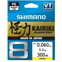 Shimano, Angelschnur, (0.13 mm)